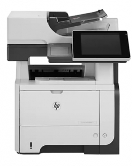 HP Laserjet 500 MFP 525DN - 2