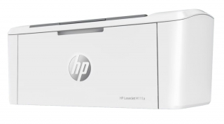 HP LaserJet M111A görsel 2