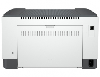 HP LaserJet M211d görsel 3
