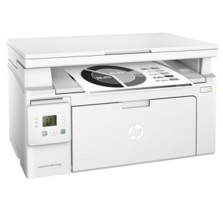 HP LaserJet Pro M125A - 2