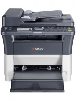 Kyocera Ecosys FS-1025MFP - 2