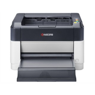 Kyocera FS-1040 - 2