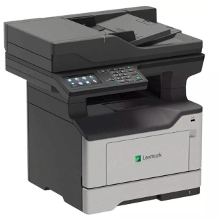 Lexmark MX521DE görsel 6